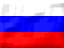 Русский